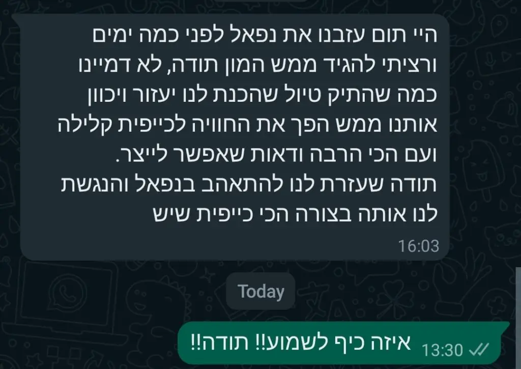 Screenshot_20221105-133107_WhatsAppBusiness