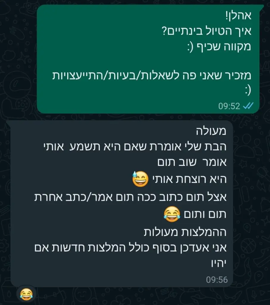 Screenshot_20221106-113908_WhatsAppBusiness