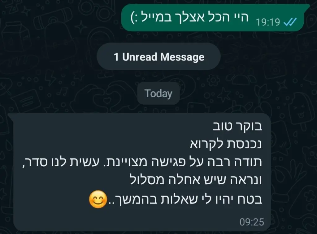 Screenshot_20230323_114052_WhatsAppBusiness