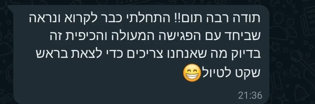 Screenshot_20230510_214400_WhatsAppBusiness