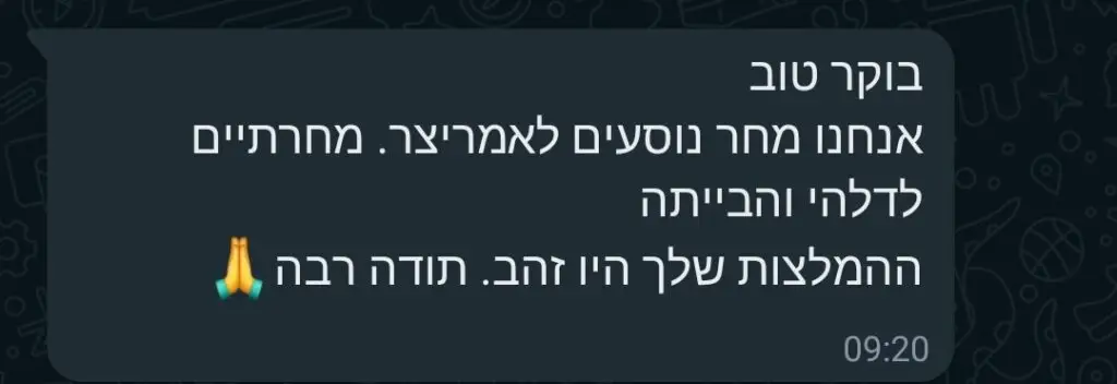 Screenshot_20230517_092346_WhatsAppBusiness