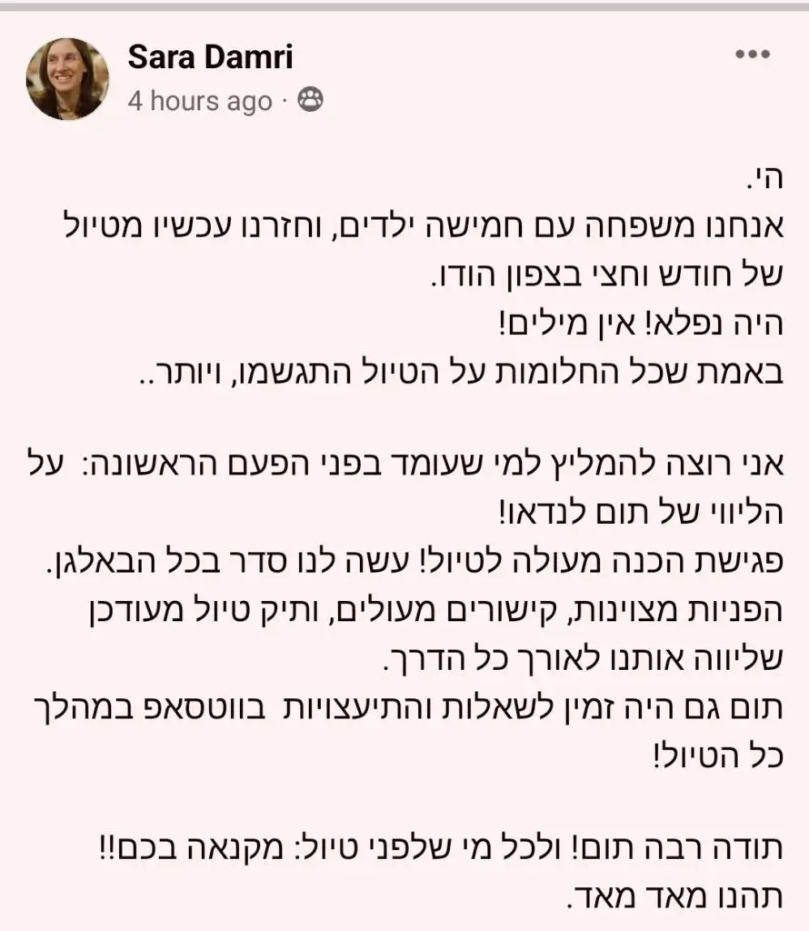 Screenshot_20230903_181252_Facebook