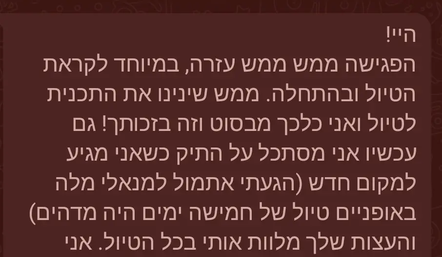 Screenshot_20230905_000235_WhatsAppBusiness