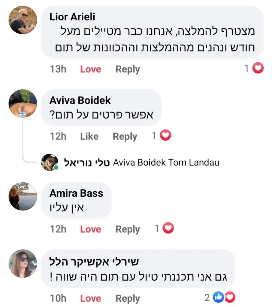 Screenshot_20230915_092322_Facebook