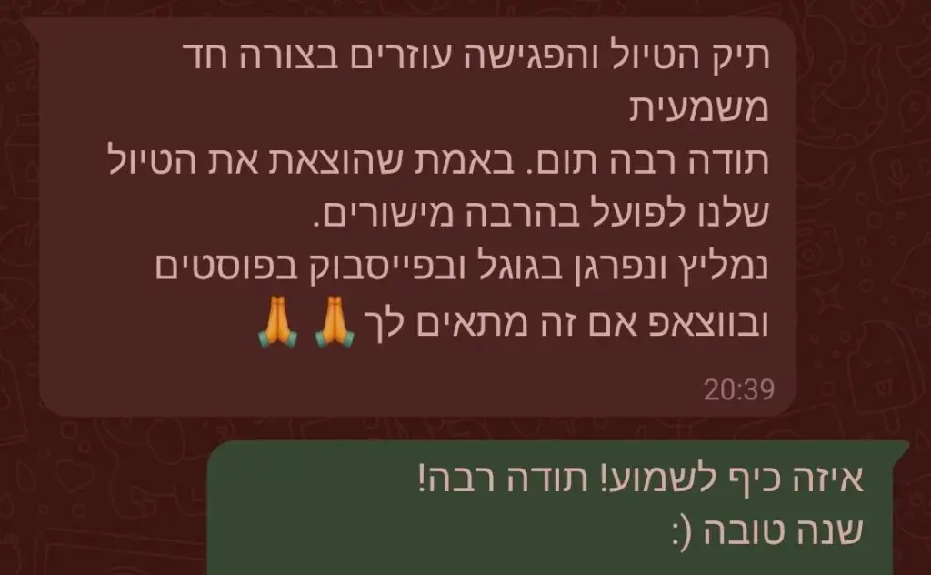 Screenshot_20230915_222251_WhatsAppBusiness