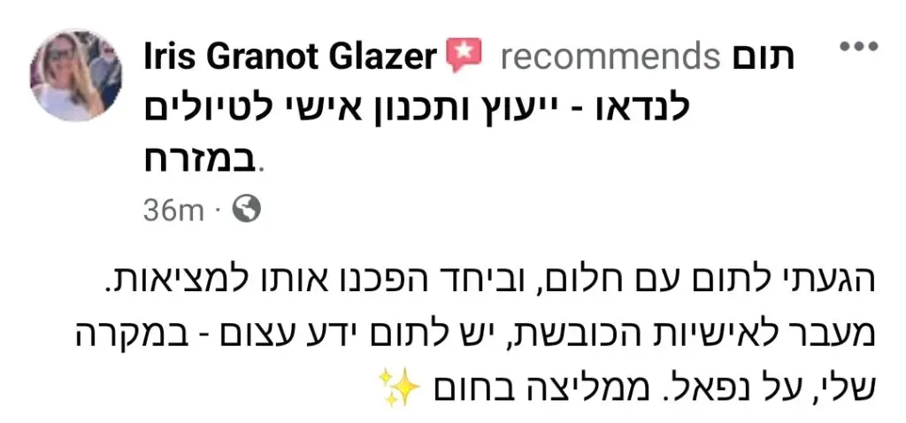 Screenshot_20240508_224731_Facebook