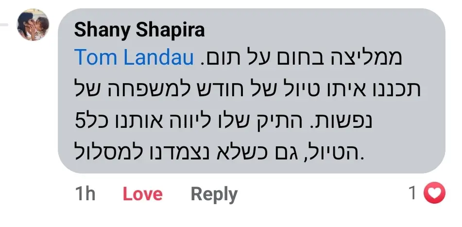 Screenshot_20240520_210725_Facebook