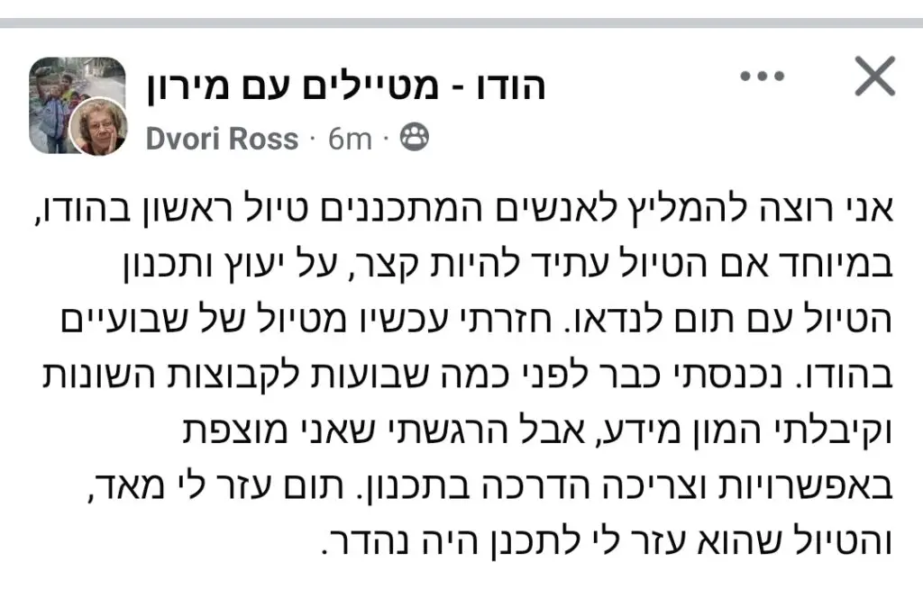 Screenshot_20240930_143807_Facebook