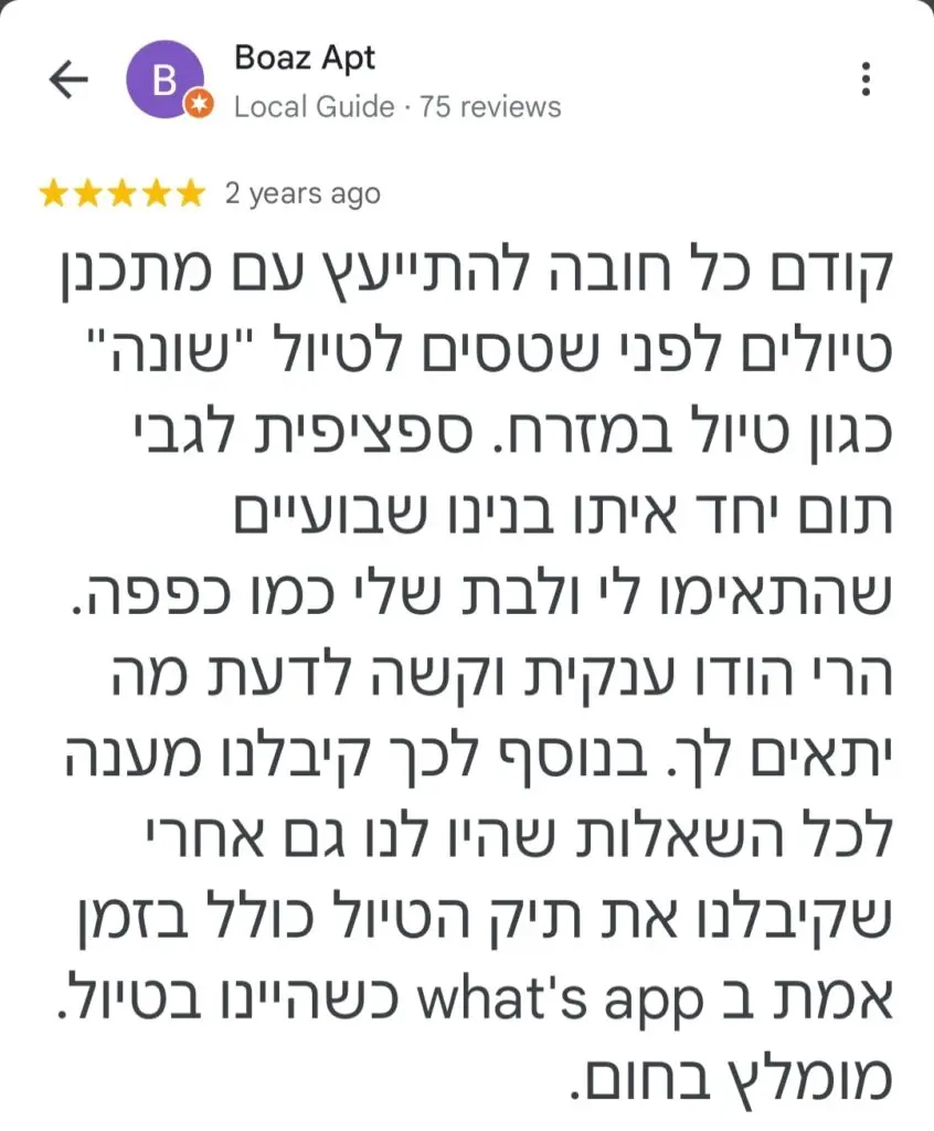 Screenshot_20241006_174424_Maps