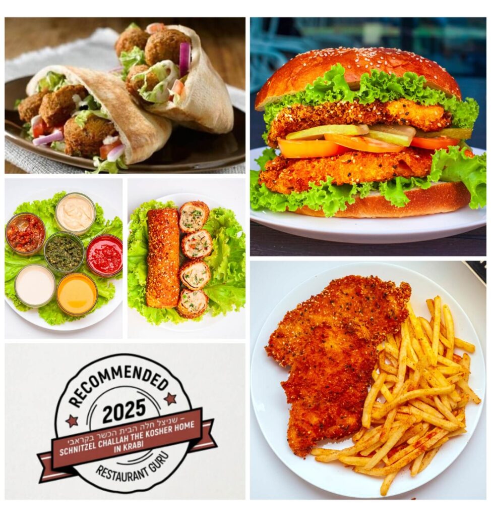 מסעדה כשרה בקראבי