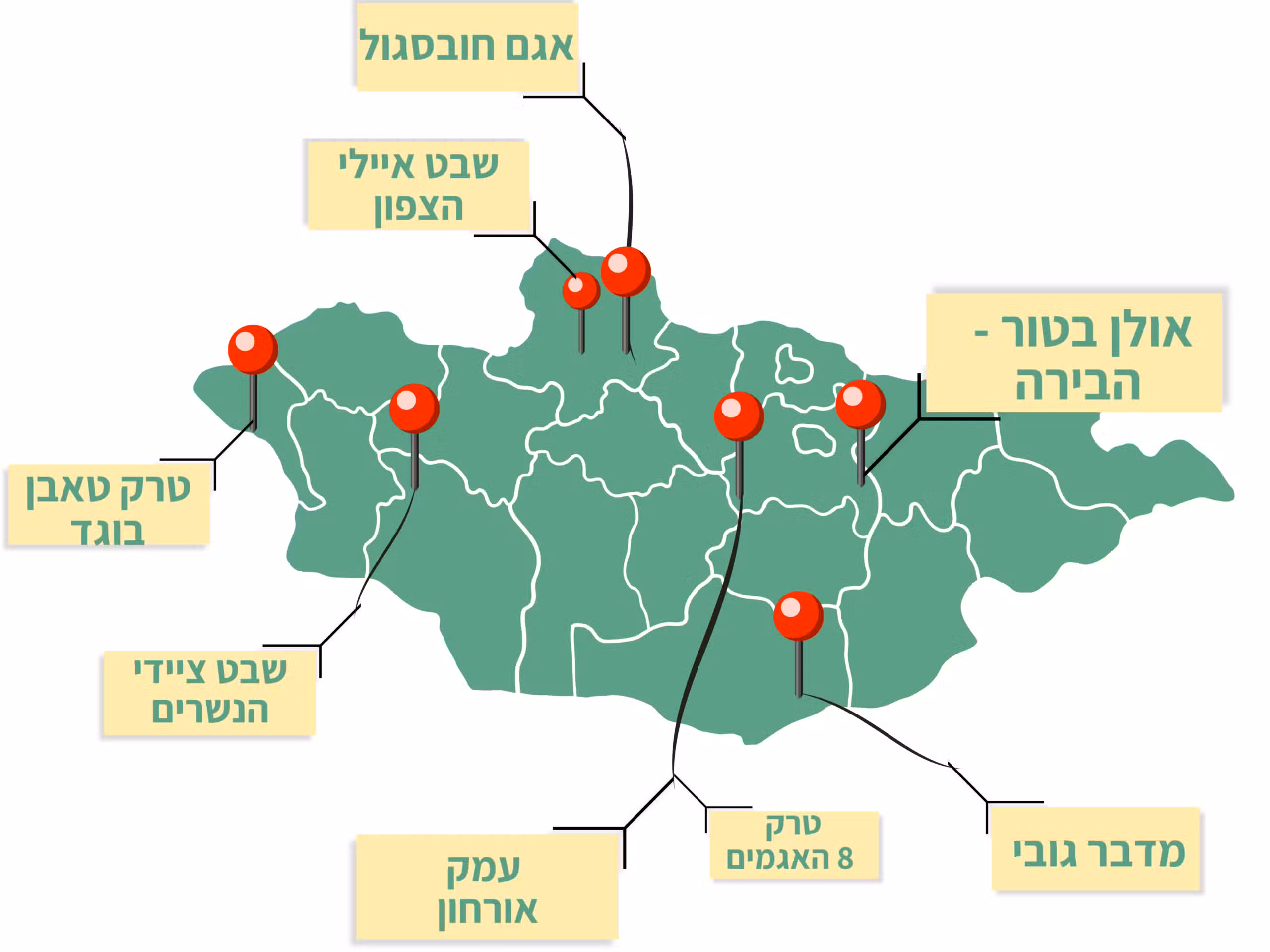 מפת מונגוליה